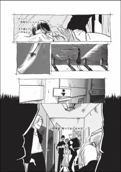 Page 58 of Kurikaeshi