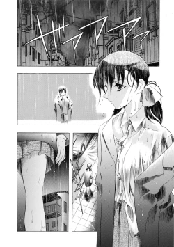 Page 56 of Kawarajima Koh Special