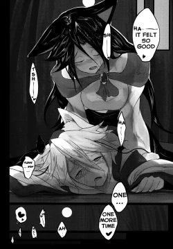 Page 14 of Haeteru Kagerouchan wo Osou Hon