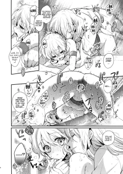 Page 16 of Resort Butterfly