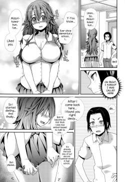 Page 7 of Mirumiru Diet