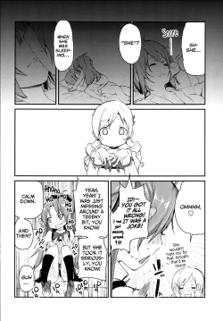 Page 5 of Sakurasan is so Cute