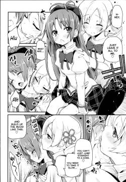 Page 9 of Sakurasan is so Cute