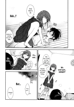 Page 14 of Senpai to Watashi | Senpai and Me