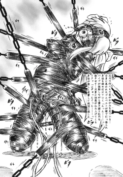 Page 3 of Vivian Bessatsu 37 - Matomoni Hajime Nasaiyo