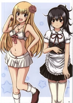 Page 17 of Ore no Imouto wa Himono ni Chigainai