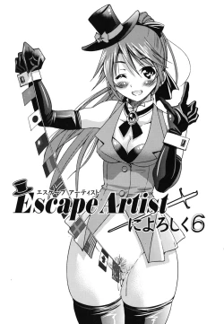 Page 112 of Mazocian