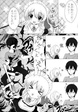 Page 5 of Kyousei Imouto Sengen