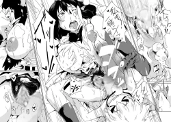 Page 12 of Aya-chan Forever