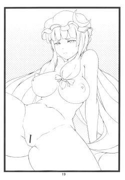 Page 20 of Shii-Shii Lemon Tea