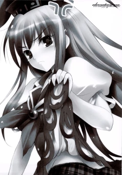 Page 28 of GARIGARI 13