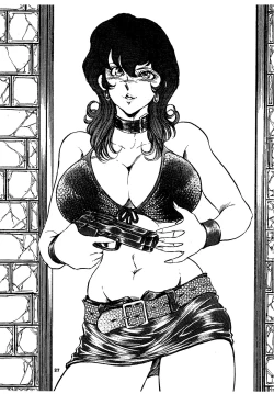 Page 26 of Fujiko ni Omakase