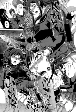 Page 37 of COMIC Shingeki 2015-04