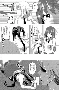 Page 115 of Comic Penguin Club 2015-05