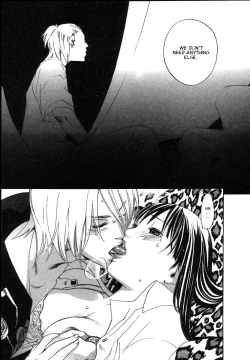 Page 47 of The Yellow Hearts 2 Ch. 13-15