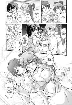 Page 69 of Toshiue ISM Ch. 1-4