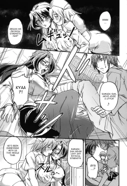 Page 95 of Toshiue ISM Ch. 1-4