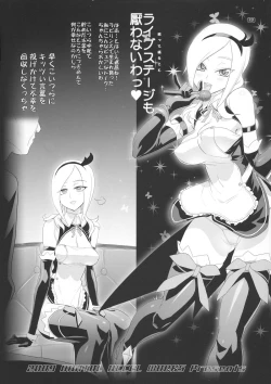 Page 132 of Inazuma Pretty Warrior