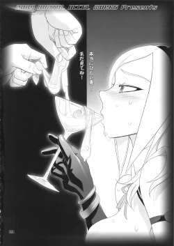 Page 137 of Inazuma Pretty Warrior