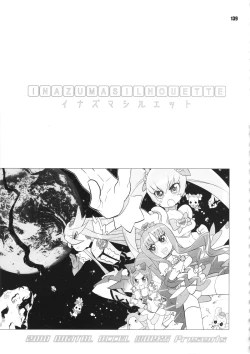 Page 138 of Inazuma Pretty Warrior