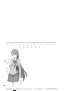 Page 139 of Inazuma Pretty Warrior