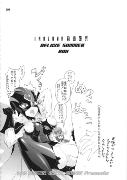 Page 203 of Inazuma Pretty Warrior