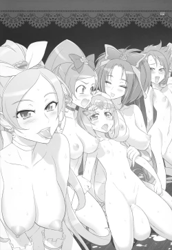 Page 220 of Inazuma Pretty Warrior