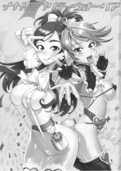 Page 2 of Inazuma Pretty Warrior