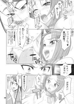 Page 57 of Inazuma Pretty Warrior