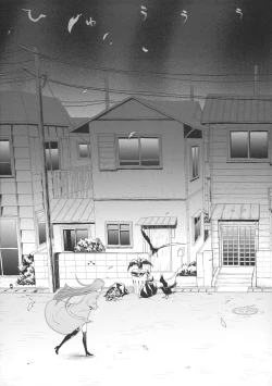 Page 90 of Inazuma Pretty Warrior