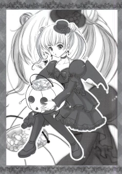 Page 17 of Nanatsu no Oppai Taizai