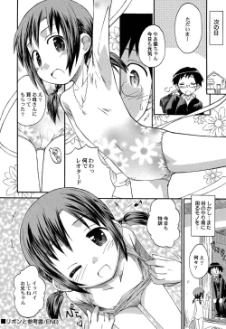 Page 23 of Chille Plait