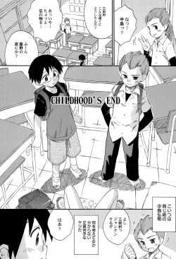 Page 89 of Chille Plait