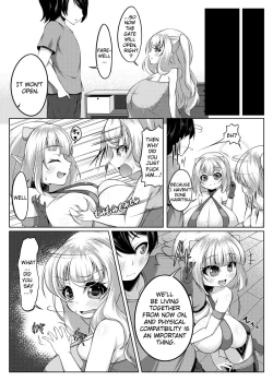 Page 21 of Demon's Sand