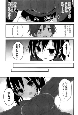 Page 61 of Kimi ni Itazura