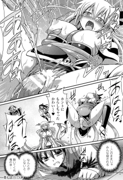 Page 147 of Shakkou no Anti-Genesis Shoujo no Maryoku wa Midara ni Kagayaku