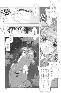 Page 132 of Free as a Bird