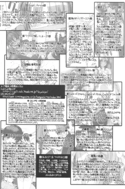 Page 181 of Free as a Bird