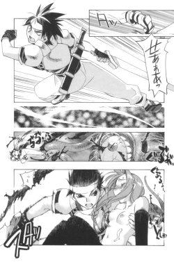 Page 30 of Free as a Bird