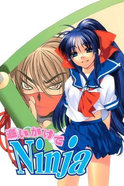 Page 5 of Free as a Bird