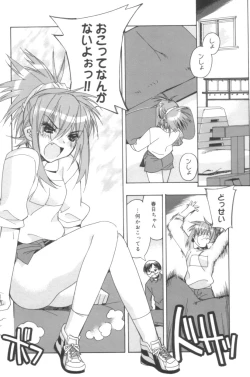 Page 99 of Free as a Bird