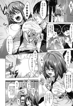 Page 162 of Mix Cherry