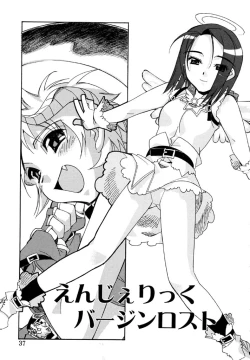 Page 35 of I Saw Her Standing There