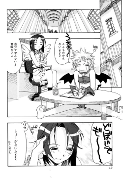 Page 40 of I Saw Her Standing There