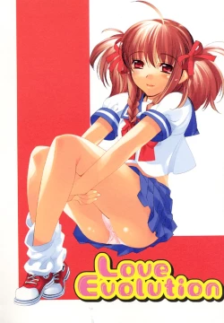 Page 6 of I Saw Her Standing There