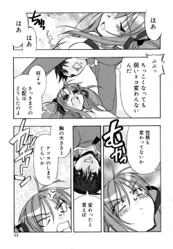 Page 79 of I Saw Her Standing There