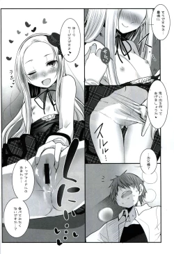 Page 17 of RINGBELL01