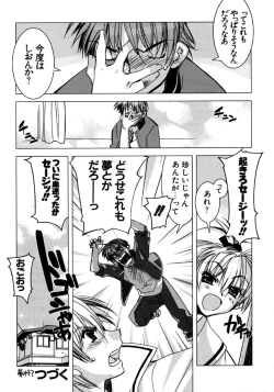 Page 127 of Real Love