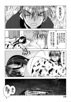 Page 131 of Real Love