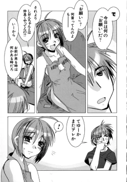 Page 150 of Real Love